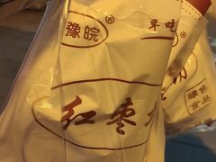 -大学城美食街
