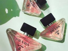 -PRADA普拉达(国金中心店)