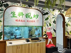-香辣会·老牌川菜(骏豪店)
