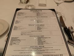 菜单-莫尔顿牛排坊(威尼斯人店)