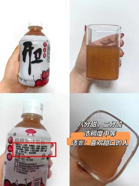 https://qcloud.dpfile.com/pc/Bw9baeai0my-1H3PAzhMX-NMNvtoiXyXFzPvjQd6umx4aQM7lvJhm5TMDmjz1kr3Y0q73sB2DyQcgmKUxZFQtw.jpg