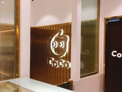 -CoCo都可(汉神购物广场店)