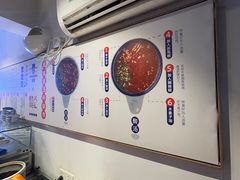 -包整·丝娃娃(一览甲秀楼风景店)