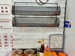 -吴一川牛腩粉(西村店)