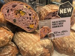 -PAPER STONE BAKERY(天汇广场店)