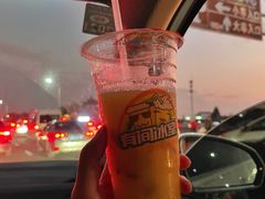 -有间冰室(侨港风情街店)