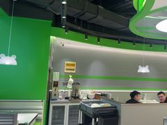 -蛙喔牛蛙(义乌新光汇店)