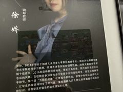 -玖旋律音乐培训学校(南开校区)