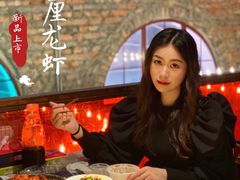 -巴厘龙虾·榜首油焖大虾(洞庭·艺术洋房店)