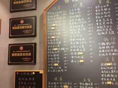 -曾家厨房·新徽菜(九华山路店)