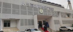 -小忠丽格医美