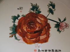 -京味斋·北京烤鸭(华威桥北工大店)