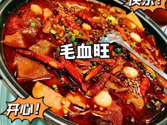-小四川(东泰嘉荣店)