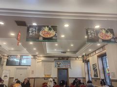 -华天延吉餐厅(西安门一店)