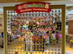 -深圳大梅沙京基洲际度假酒店