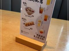 -味太助·银饭食堂(中华城店)