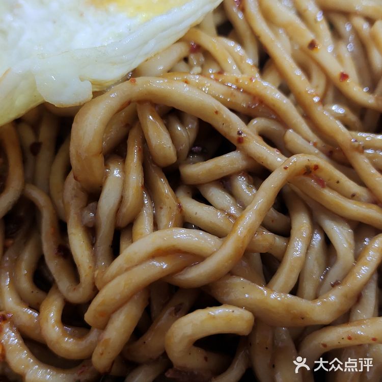 打工人的快乐，一碗给力的成都担担面