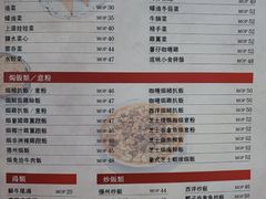 -喜莲咖啡