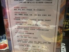 -天语雅阁(崇安寺店)