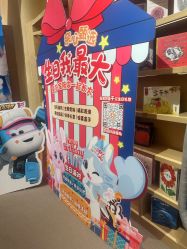 -奈尔宝·儿童乐园·亲子餐厅(星河湾店)