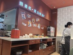 -黄记煌三汁焖锅(首创奥特莱斯店)