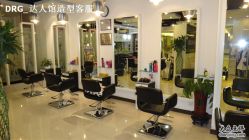 DSC01089-DRG达人馆造型