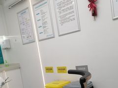 -深圳富茂格伦菲尔口腔门诊部(龙华清湖总院)