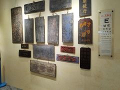 -标准眼镜·蔡司官方授权店(和平路总店)