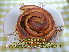 -德南面包房(尚都店)