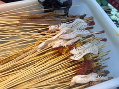 -冒椒火辣(太古里店)