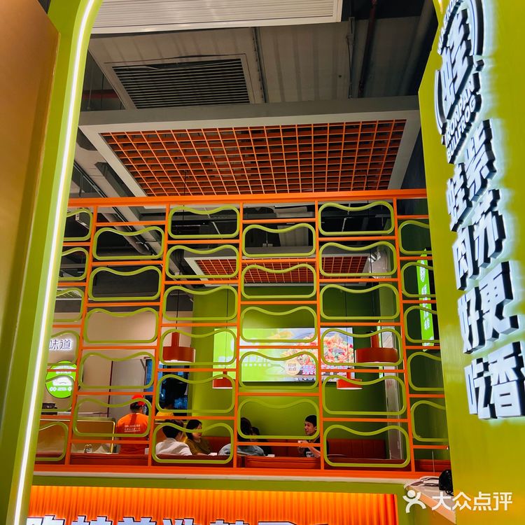 蛙2代|从广州🔥到佛山，吃蛙爱好者绝不能错过