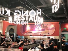 大堂-红盔甲·小龙虾(天钥桥店)