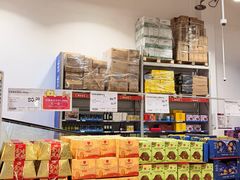 -麦德龙(包河店)