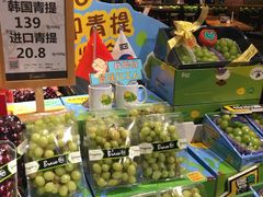 -百佳永辉超市(福田星河店)