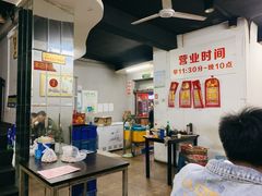 大堂-慧姐烤串(南宁南小区店)