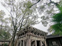 -天一阁博物院