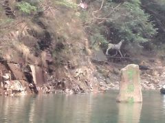 景点-太湖源风景区