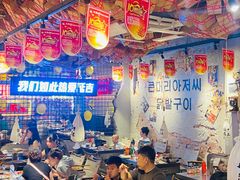 -大头叔烤鸡爪·朝鲜族烤串(天池路店)