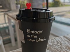 -BLATAGE COFFEE