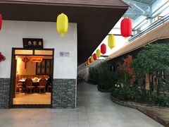 门面-森谷美食公园(杨行店)