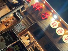 -陈胖子特色菜.鲜货现炒(融景城店)