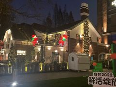 -弗兰克牛排西餐厅Ribone steak house(柠檬花园店)