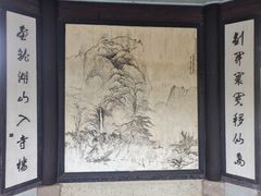 -台州府城(东湖)