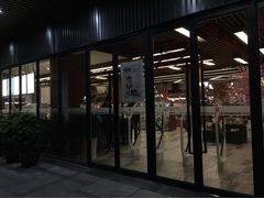 iphone_upload_pic-卓尔书店咖啡吧