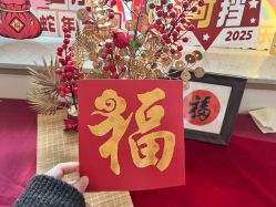-盈月阁母婴护理中心·月子中心·月嫂育儿嫂