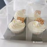 打卡五一广场的烘培店