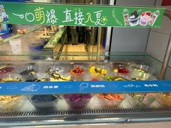 -溪边姑娘·拉丝酸奶水果捞(春熙路店)