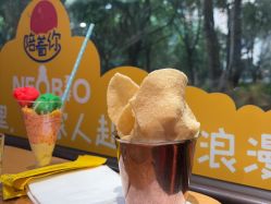 -奈尔宝·儿童乐园·亲子餐厅(星河湾店)
