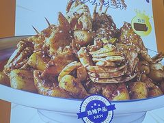 -蟹宗蟹(润达国际五楼店)