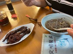 -衣裳街历史文化街区